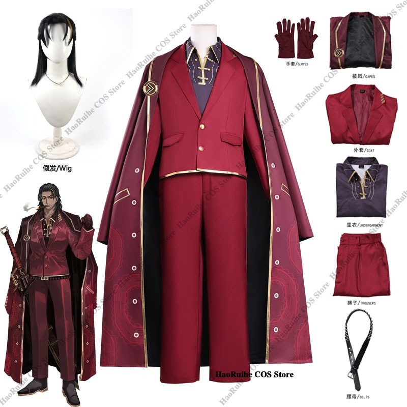 Anime Cosplay Manga - Sıcak Limbus Şirketi Lei Heng Cosplay