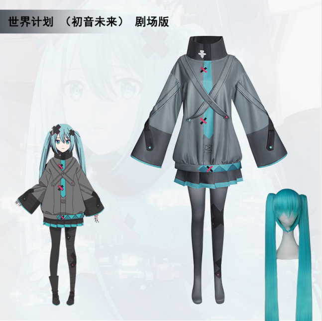 Anime Cosplay Miku - Anime Miku Film Cosplay Anime Projesi