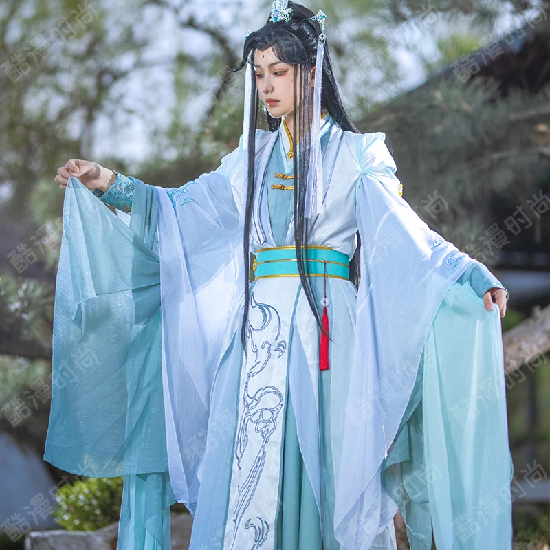 Cosplay Anime Women - Shi Qingxuan Cosplay kostüm F Eng