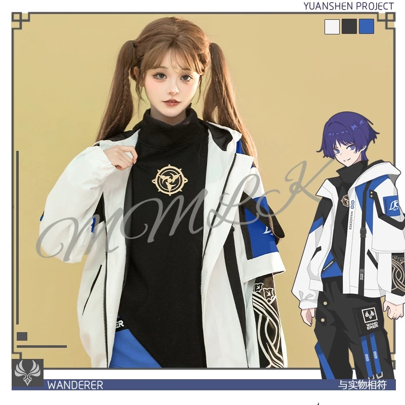 Anime Cosplay For Girls - Genshin Impact Balladeer Cosplay Kostümü, Anime