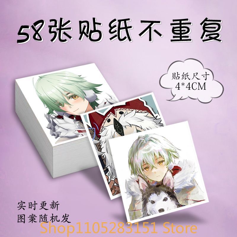 Anime Cosplay Manga - Genshin Impact Alyosha Cosplay Anime Çıkartmaları