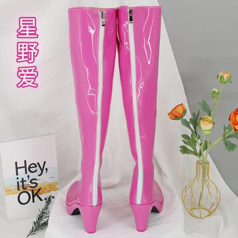 Anime Cosplay Ai - w,3;r'5.b\6/Ai Cosplay Anime Oshi No Ko