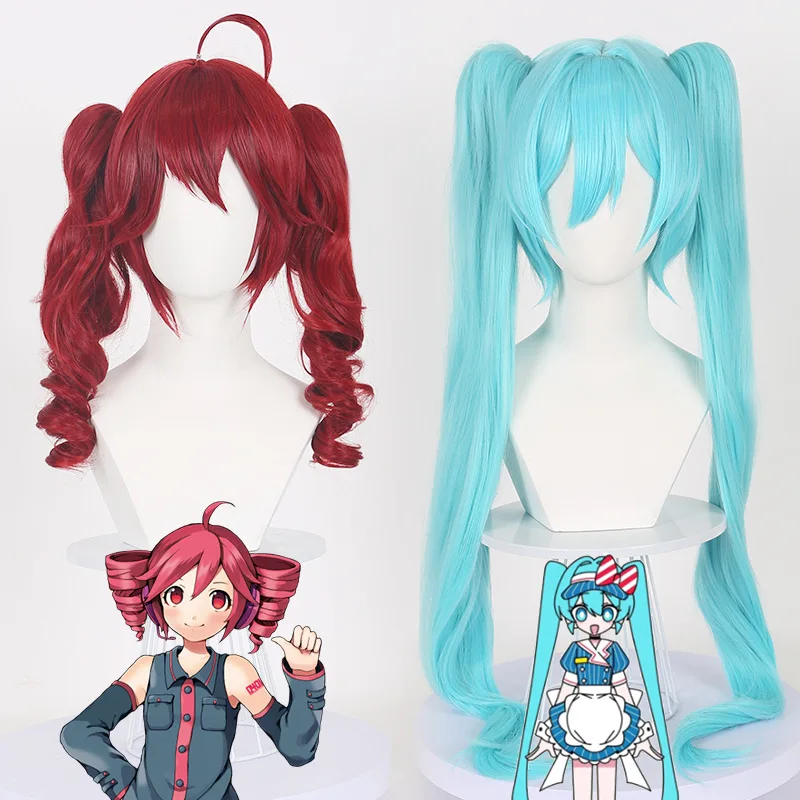 Anime Cosplay Red Hair - Anime Kasane Teto Kırmızı Cosplay Peruk