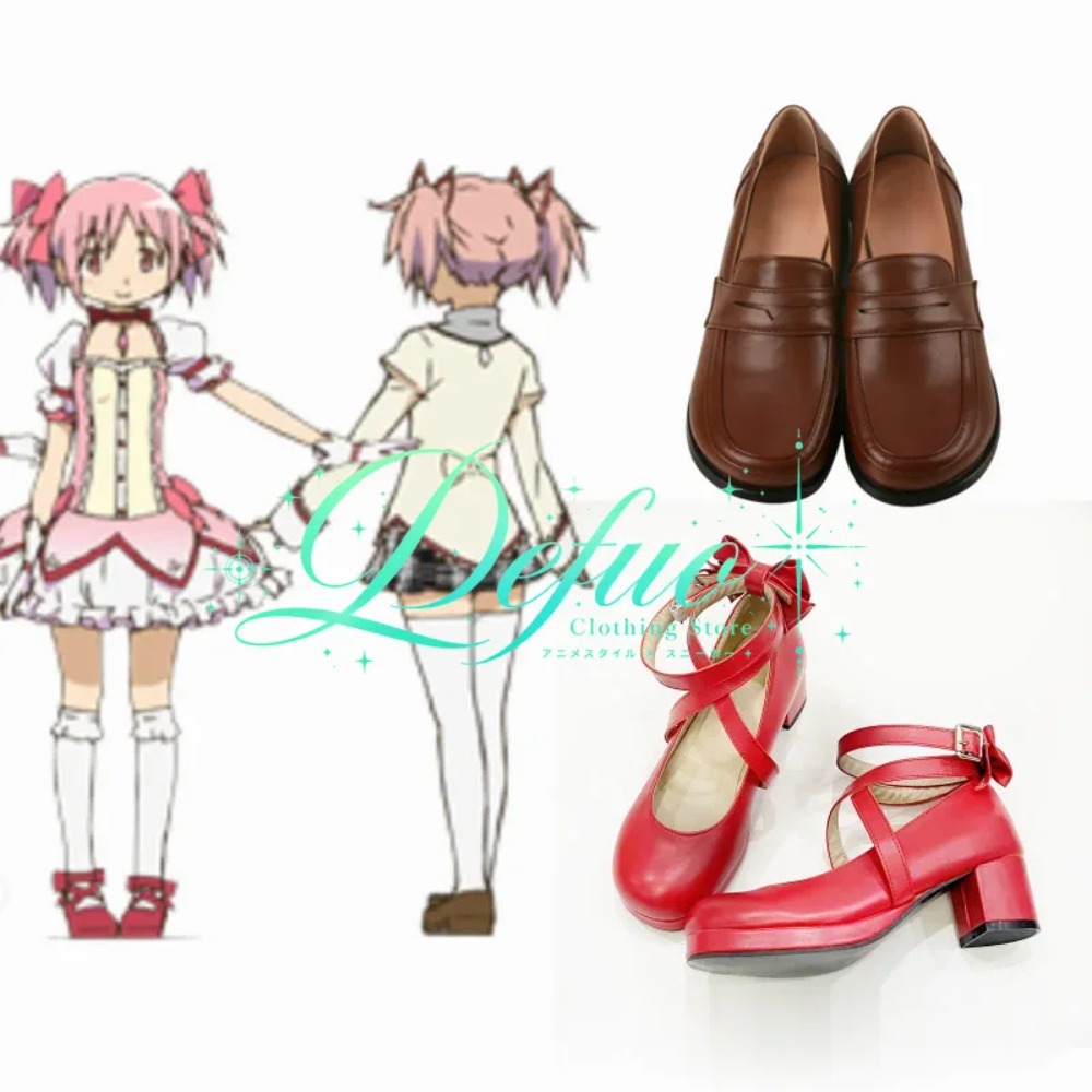 Anime Cosplay Girl Photo - Puella Magi Madoka Magica Kaname Madoka