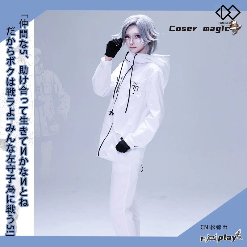 Cosplay Anime Women - Oyun HUNDRED LINE Aotsuki Eito Cosplay