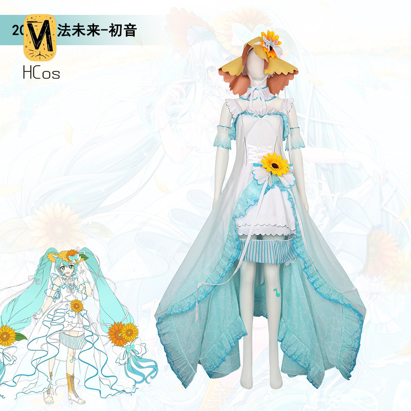 Anime Cosplay Miku - El Yapımı Cosplay Kıyafeti: Project SEKAI