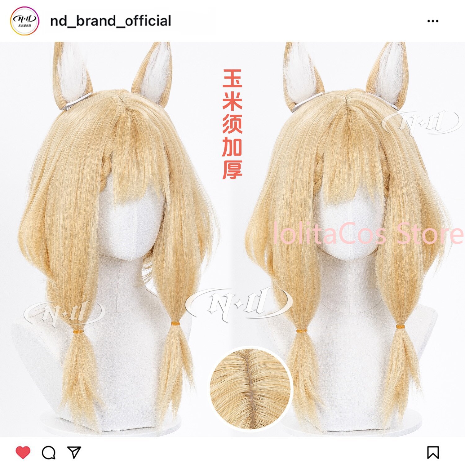 Anime Cosplay For Girls - Yeni Arknights: Endfield Rossi Luciana Cosplay