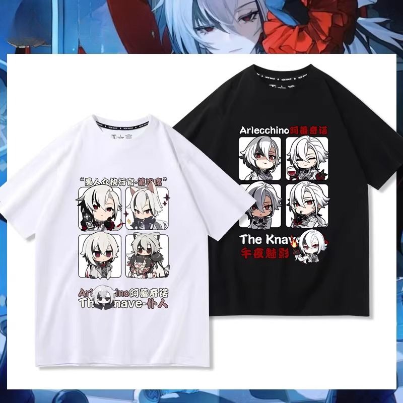 Cosplay Anime Basic - Anime Genshin Impact Arlecchino Cosplay Kısa