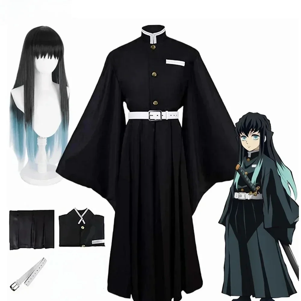 Demon Slayer Haori - Anime Yaiba Tokitou Muichirou Cosplay Kostümleri
