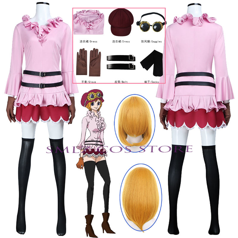 Cosplay Anime Women - Anime Koala Cosplay Kostüm Kadın Koala