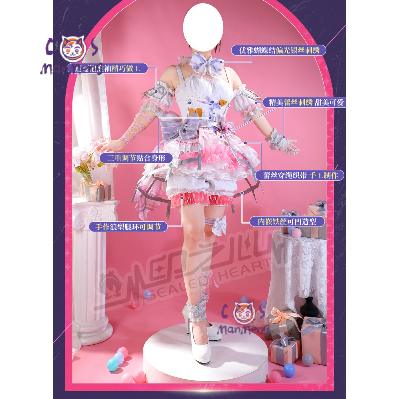 Akiyama Mizuki Amia mzk Anime  - Anime Cosplay Girlfriend incelemesi ve fiyatı