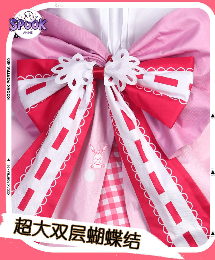 Çilek Lolita Elbise 15. Yıldön - Anime Cosplay Miku incelemesi ve fiyatı