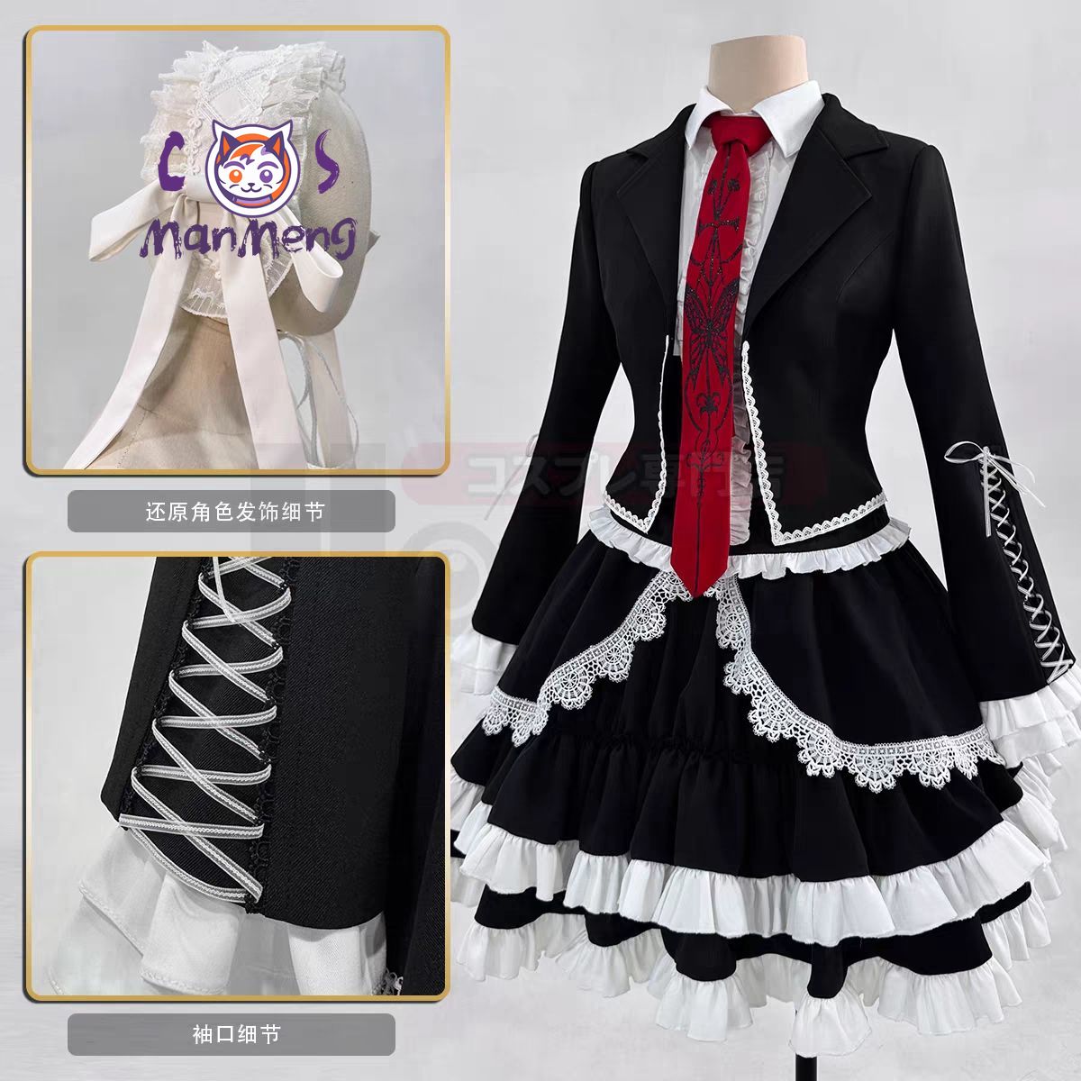 Oyun Aşk Ve Deepspace Valko Co - Anime Cosplay Red Hair incelemesi ve fiyatı