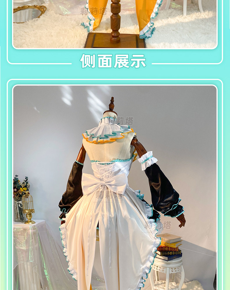 Hatsune Miku Cosplay Kostüm Lo - Anime Cosplay Miku incelemesi ve fiyatı