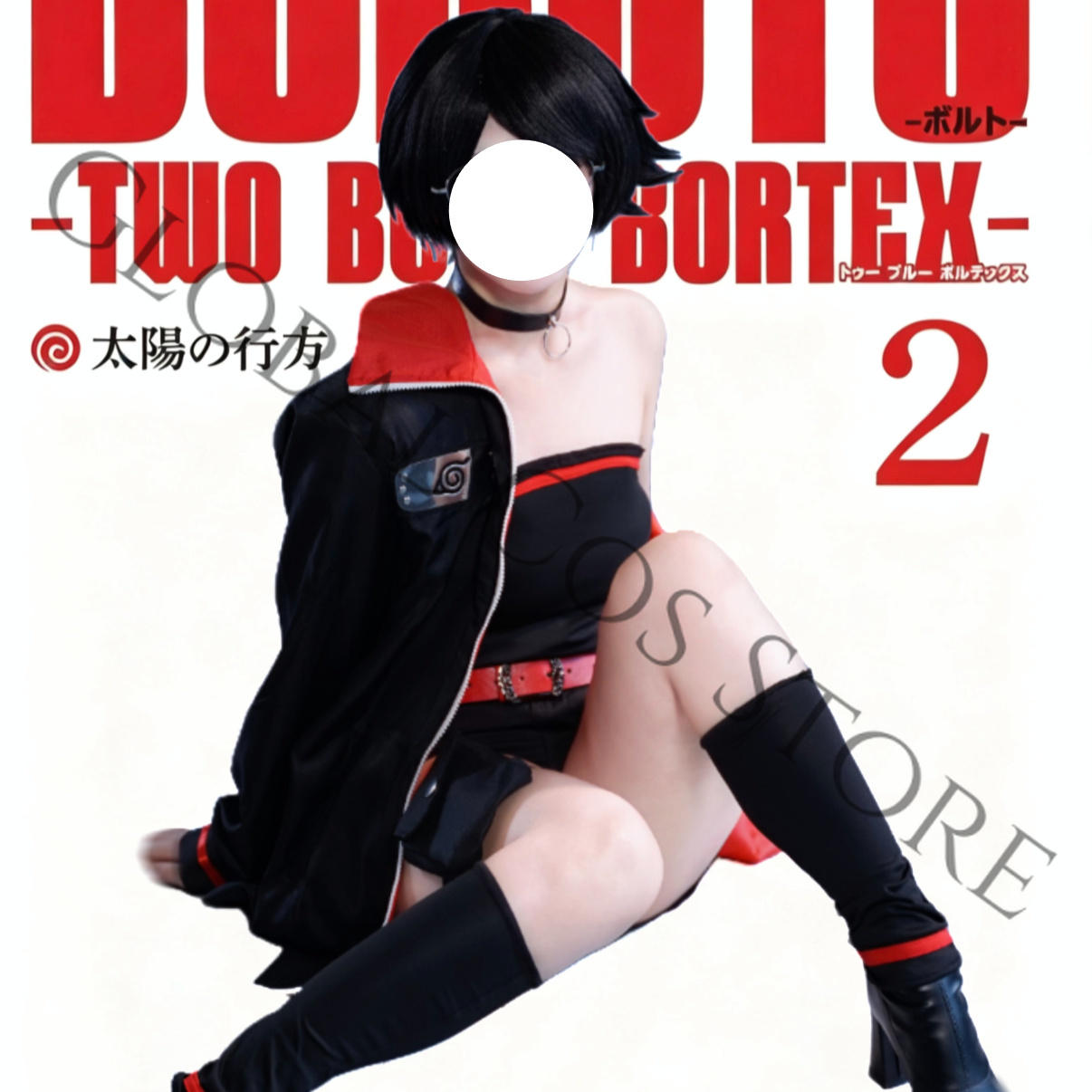 Anime Karakteri Uchiha Sarada  - Anime Cosplay Manga incelemesi ve fiyatı