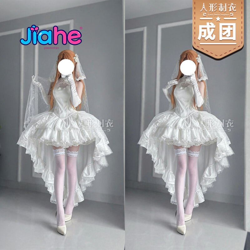 Yuuki Asuna Sword Art Online C - Cosplay Anime Online incelemesi ve fiyatı