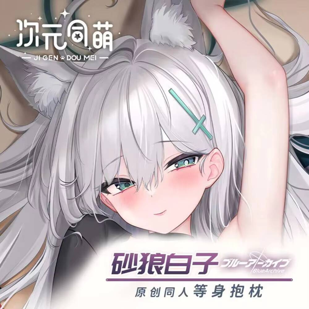 Orijinal Sunaookami Yastık Kıl - Anime Cosplay For Girls incelemesi ve fiyatı