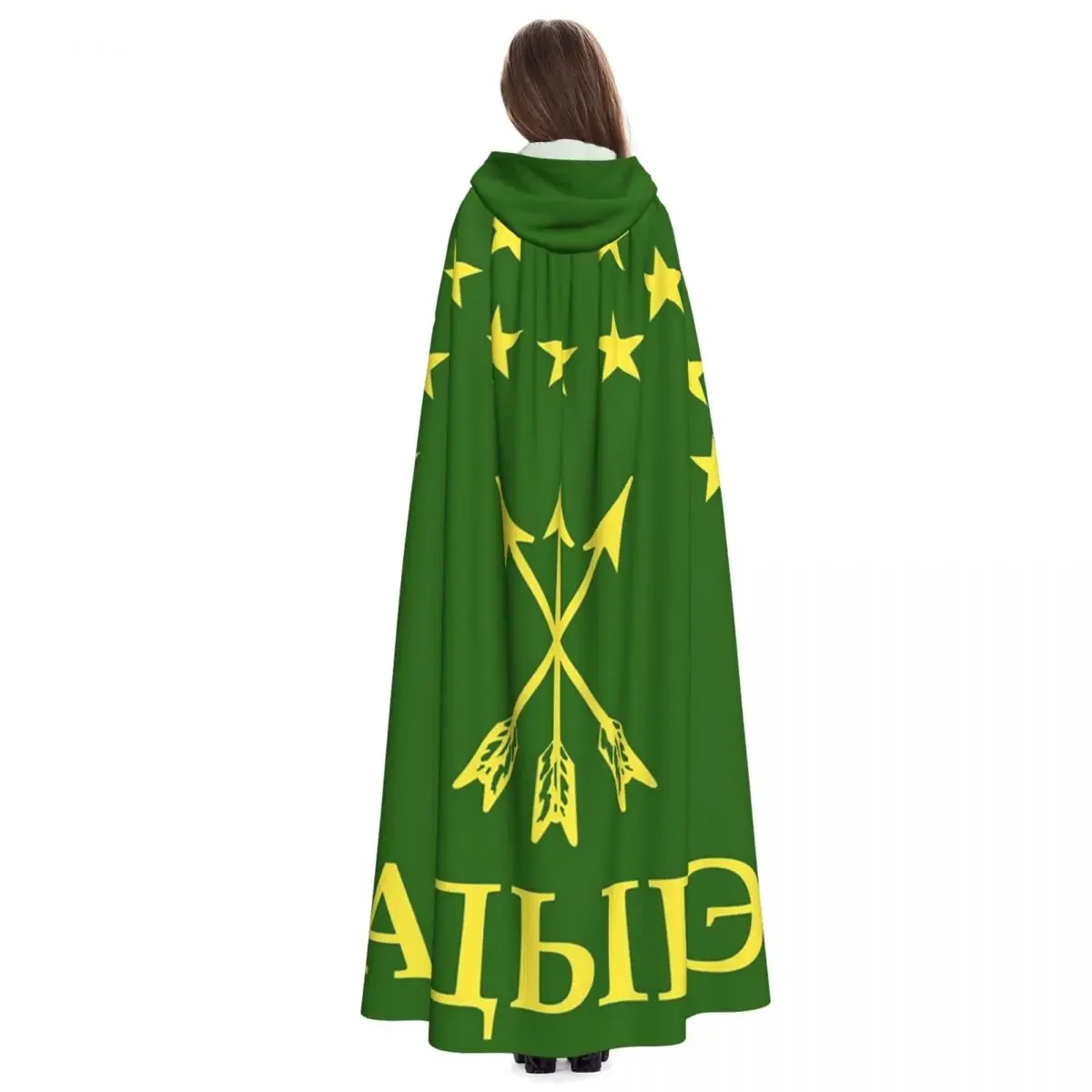 Kişiselleştirilebilir Adiga He - Cosplay Anime Basic incelemesi ve fiyatı