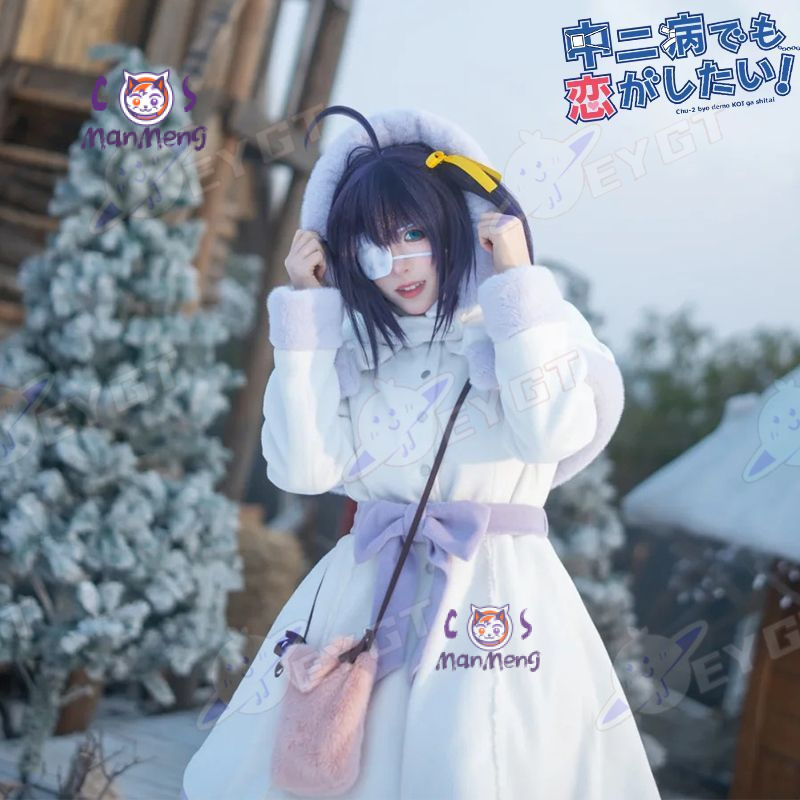 Takanashi Rikka Anime Aşk Chun - Anime Cosplay For Girls incelemesi ve fiyatı