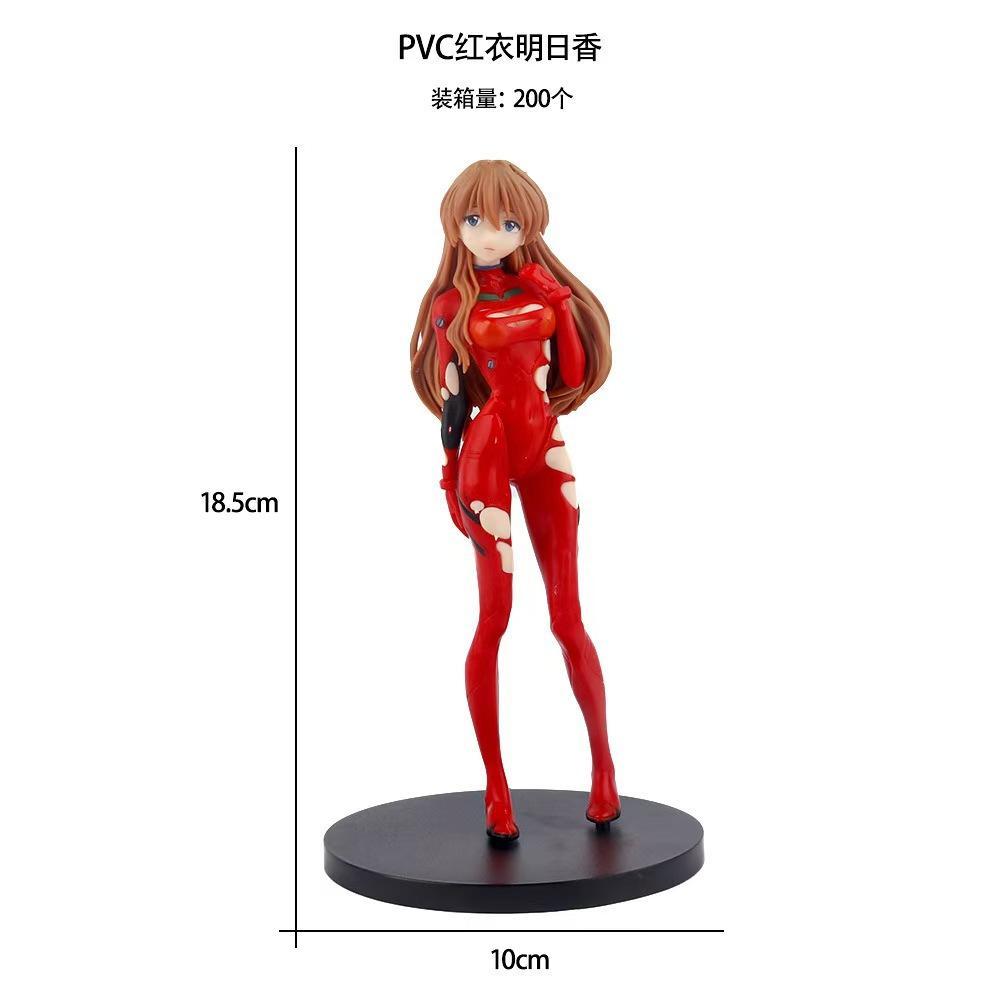 Neon Genesis Evangelion Ayanam - Cosplay Anime Online incelemesi ve fiyatı