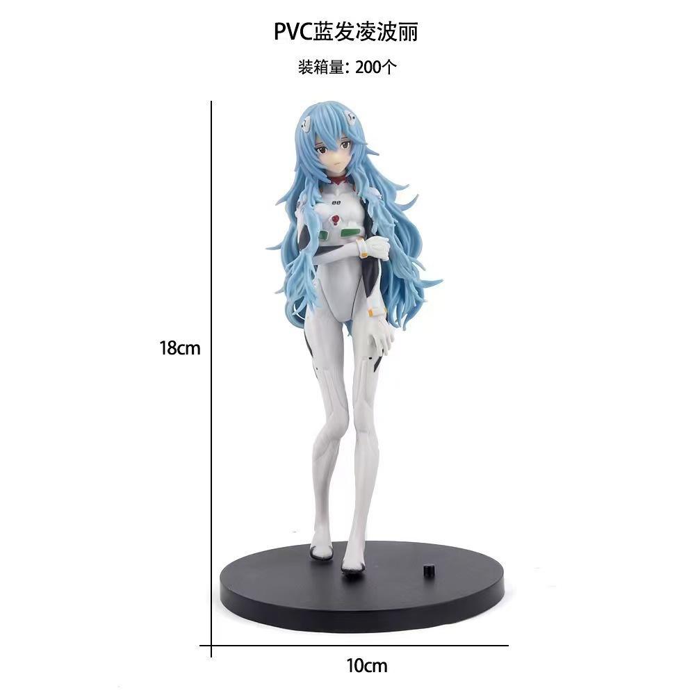 Neon Genesis Evangelion Ayanam - Cosplay Anime Online incelemesi ve fiyatı