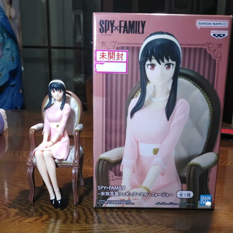 Anime Orijinal Bamndai SPY×FAM - Anime Cosplay Yor Forger incelemesi ve fiyatı