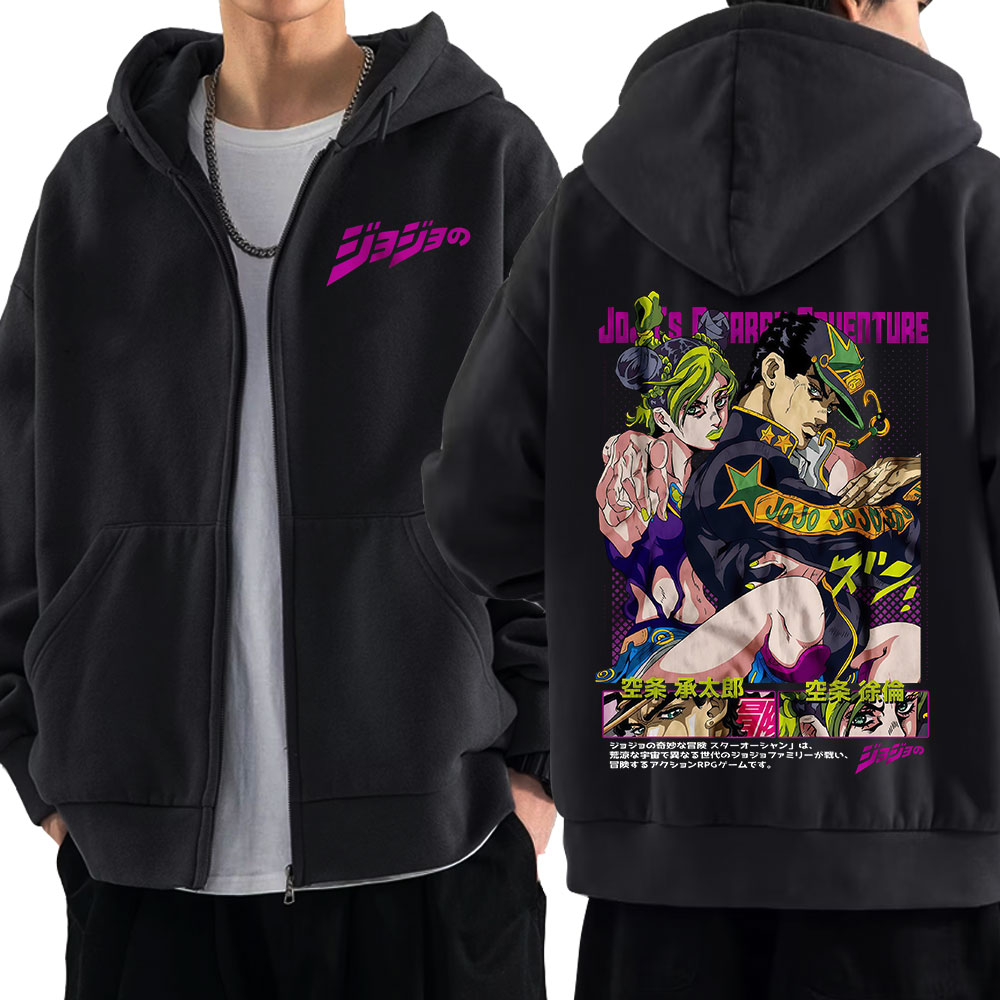 Anime Jojo Tuhaf Macera Fermua - Jojo Bizarre Hat incelemesi ve fiyatı