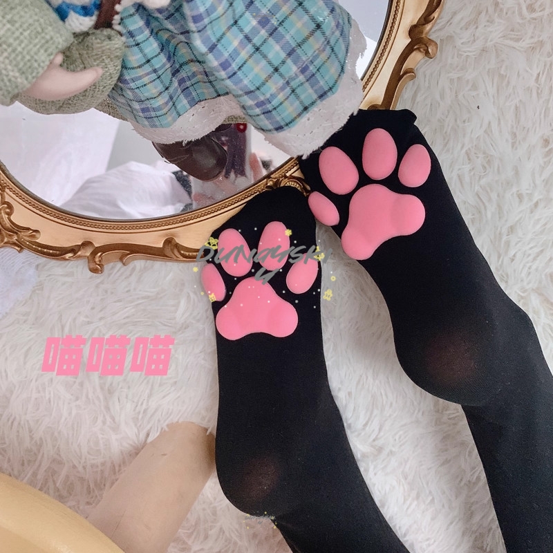 Kadın Pati Çorapları Uzun Diz  - Cosplay Anime Basic incelemesi ve fiyatı