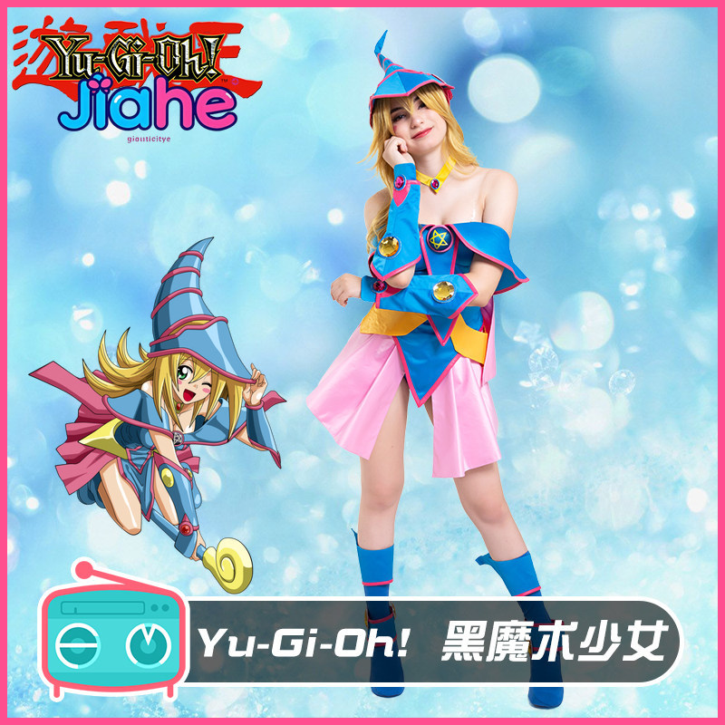 Koyu Büyücü Kız Anime Yu-Gi-Oh - Anime Cosplay Girlfriend incelemesi ve fiyatı