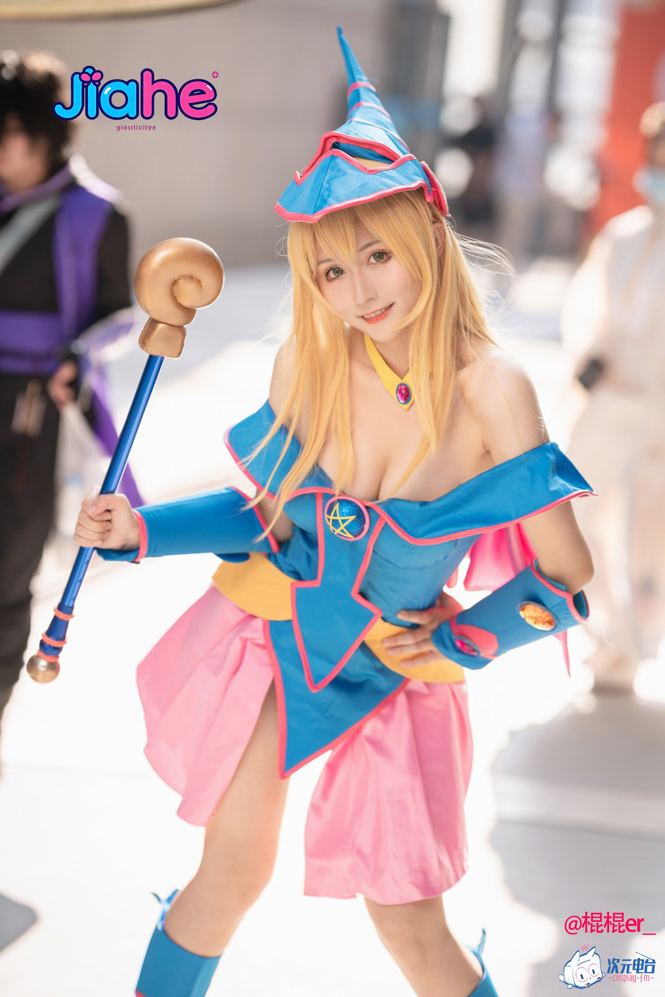 Koyu Büyücü Kız Anime Yu-Gi-Oh - Anime Cosplay Girlfriend incelemesi ve fiyatı