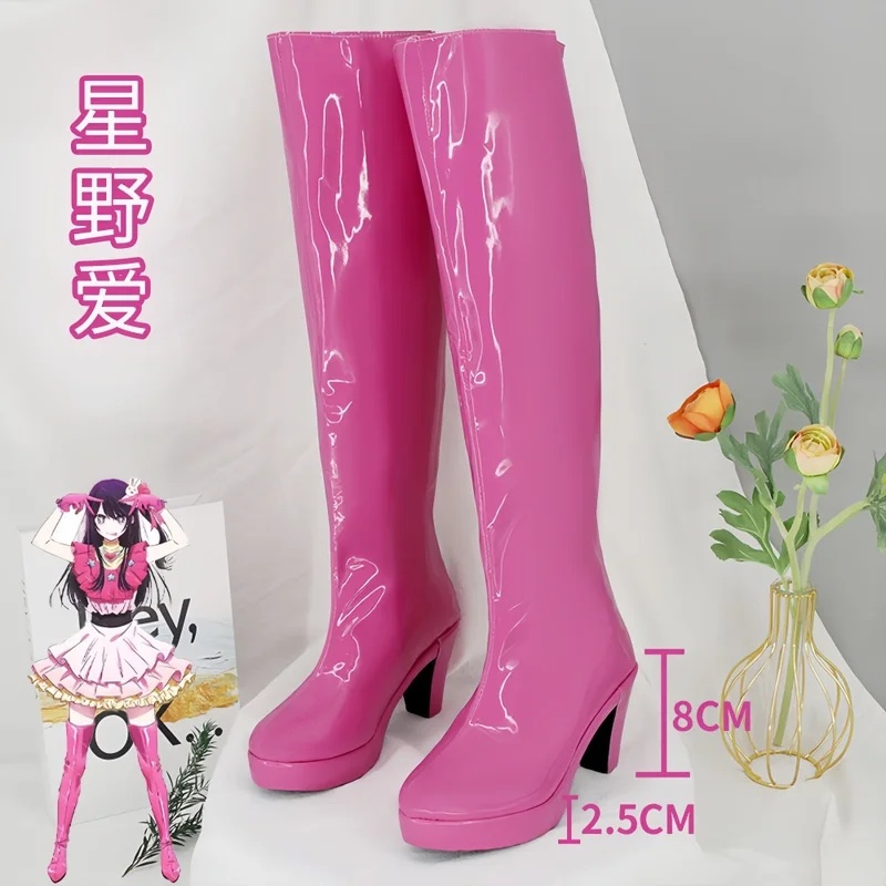 w,3;r'5.b\6/Ai Cosplay Anime O - Anime Cosplay Ai incelemesi ve fiyatı