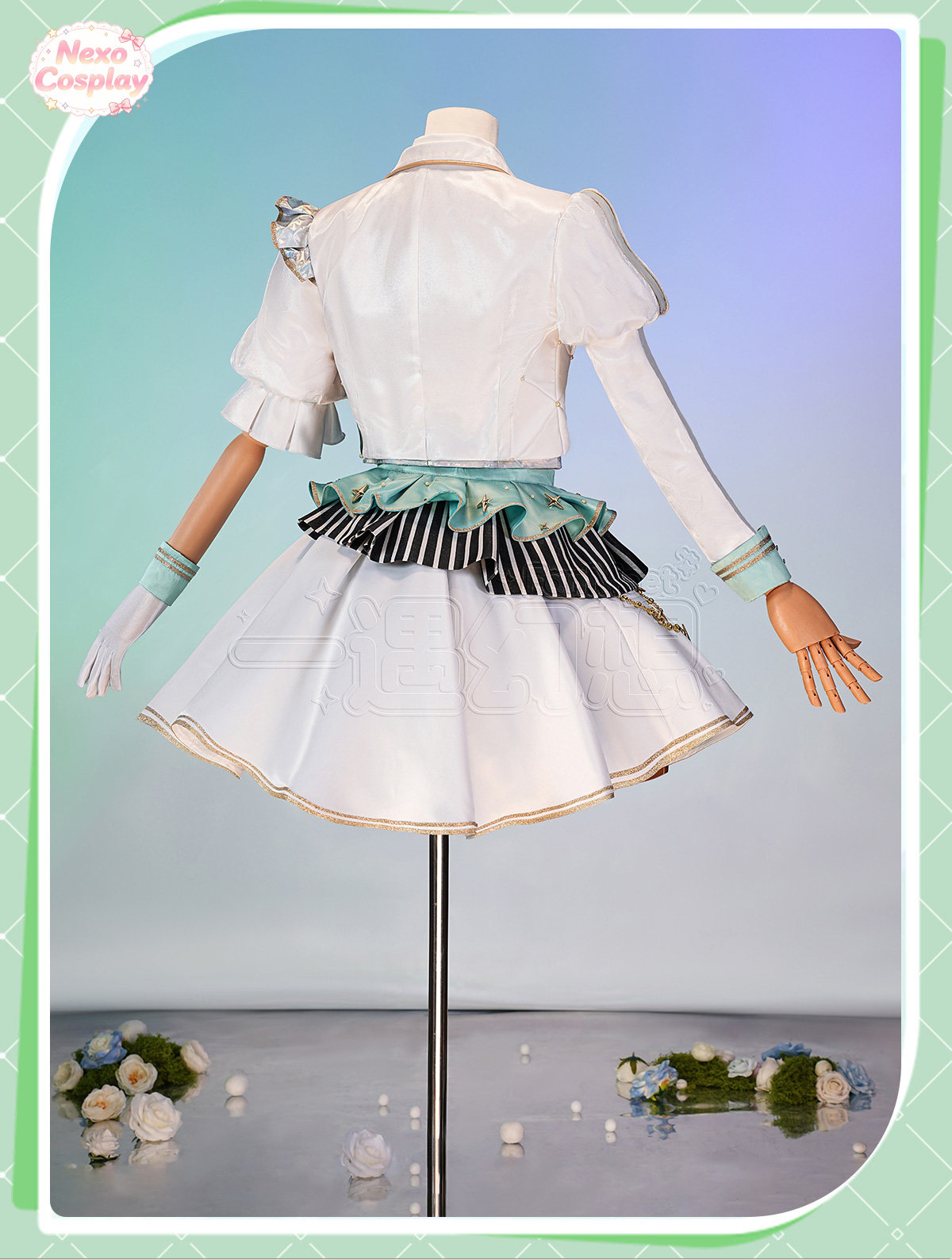 MIKU: RENKLİ SAHNE! Kusanagi N - Anime Cosplay Miku incelemesi ve fiyatı