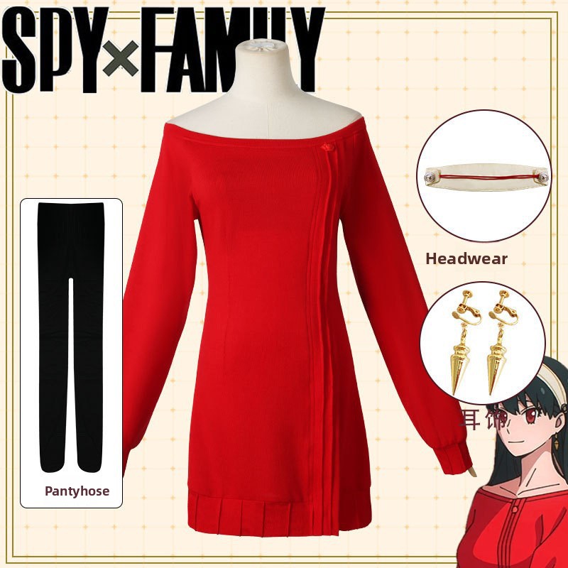 Anime Spy X Family Yor Forger  - Anime Cosplay Yor Forger incelemesi ve fiyatı