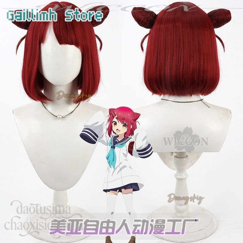 Anime My Deer Friend Nokotan C - Anime Cosplay Red Hair incelemesi ve fiyatı