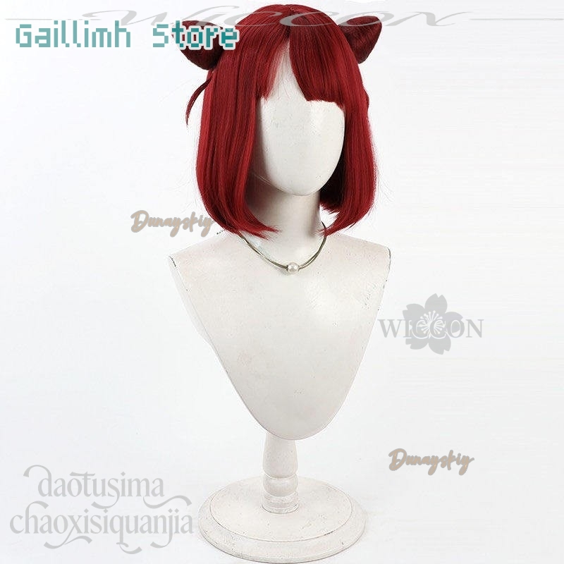 Anime My Deer Friend Nokotan C - Anime Cosplay Red Hair incelemesi ve fiyatı