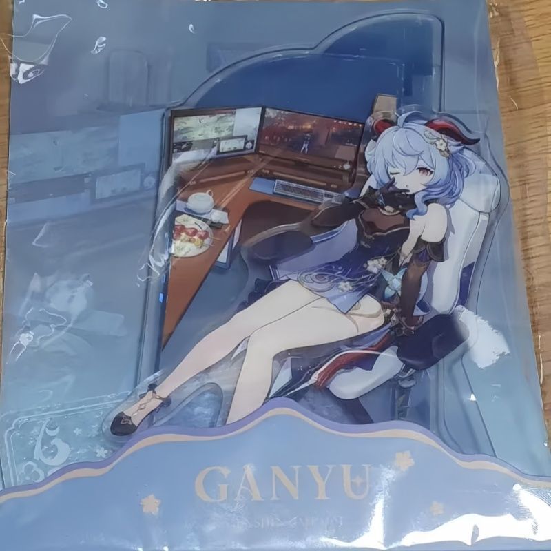 Genshin Impact Ganyu Keqing Co - Anime Cosplay Costumes incelemesi ve fiyatı