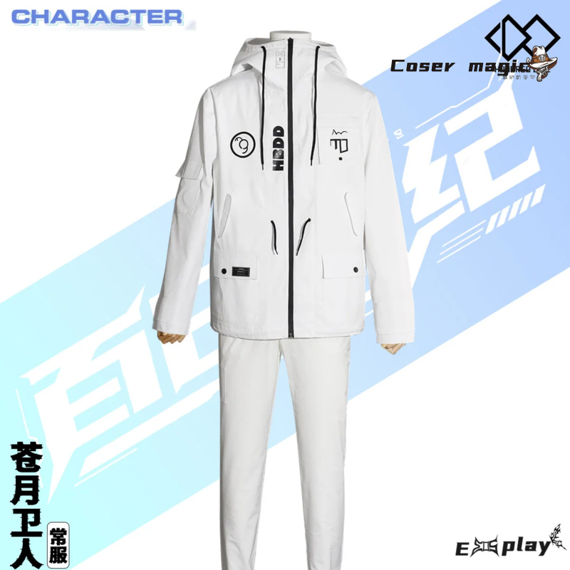 Oyun HUNDRED LINE Aotsuki Eito - Cosplay Anime Women incelemesi ve fiyatı