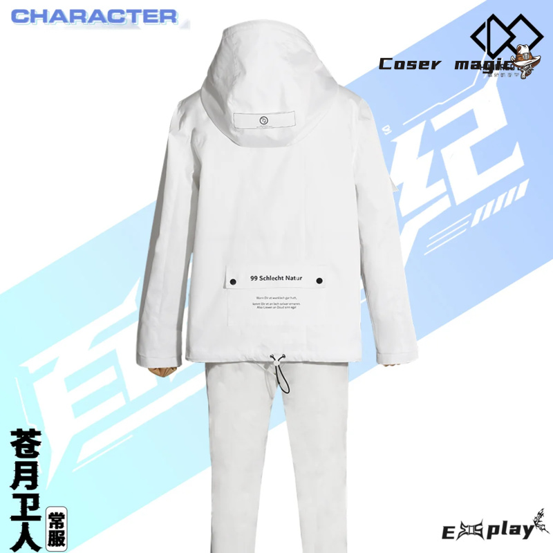 Oyun HUNDRED LINE Aotsuki Eito - Cosplay Anime Women incelemesi ve fiyatı