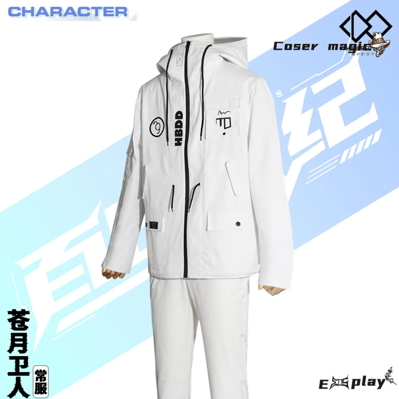 Oyun HUNDRED LINE Aotsuki Eito - Cosplay Anime Women incelemesi ve fiyatı