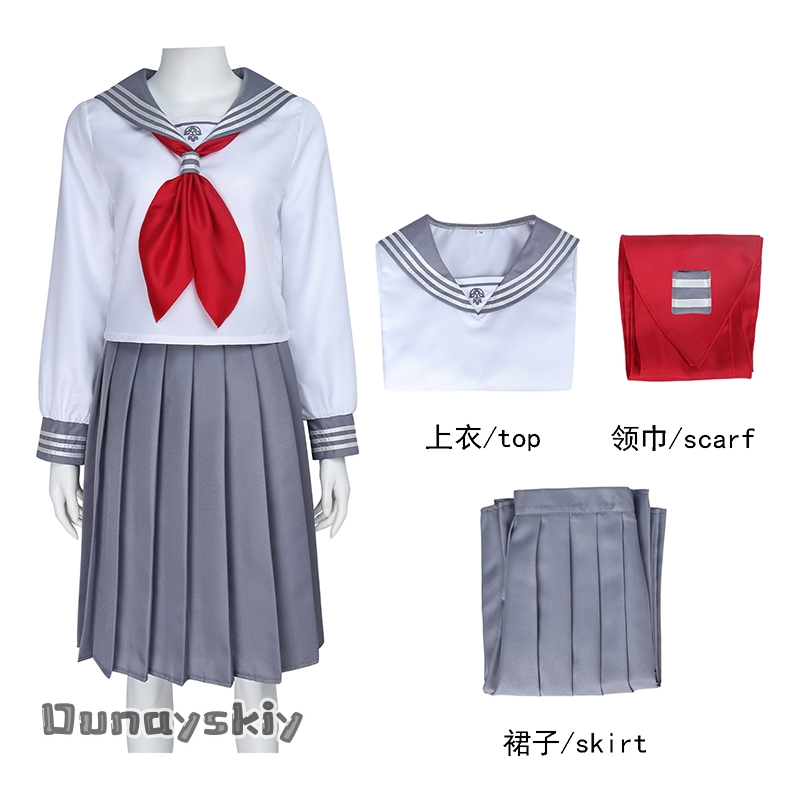 Oyun Hinako Shimizu Cosplay Ko - Cosplay Anime Basic incelemesi ve fiyatı