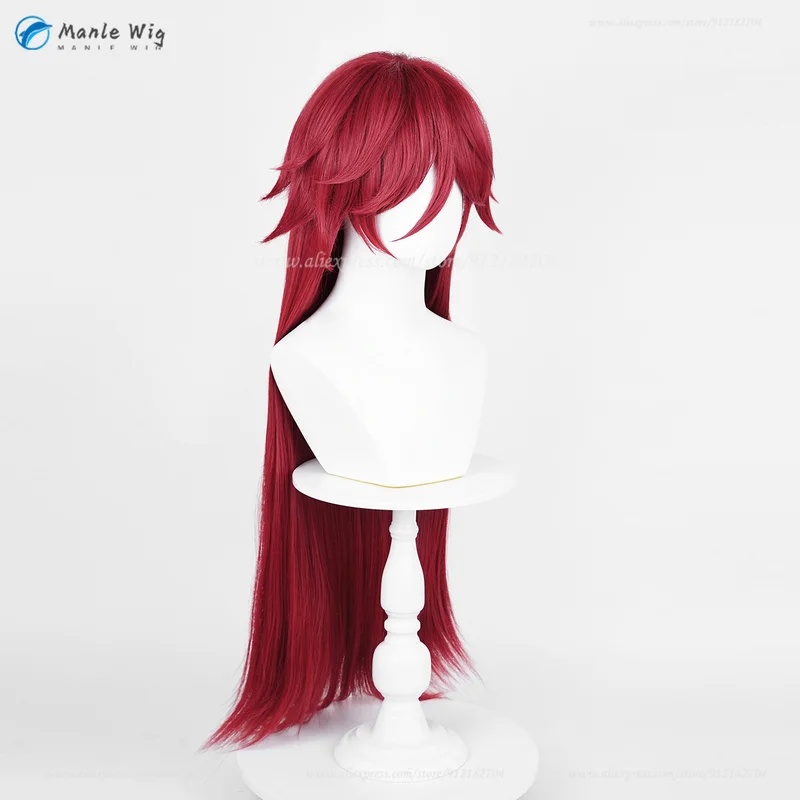 z;3,d'5,g\7/Grelle Sutcliff An - Anime Cosplay Red Hair incelemesi ve fiyatı