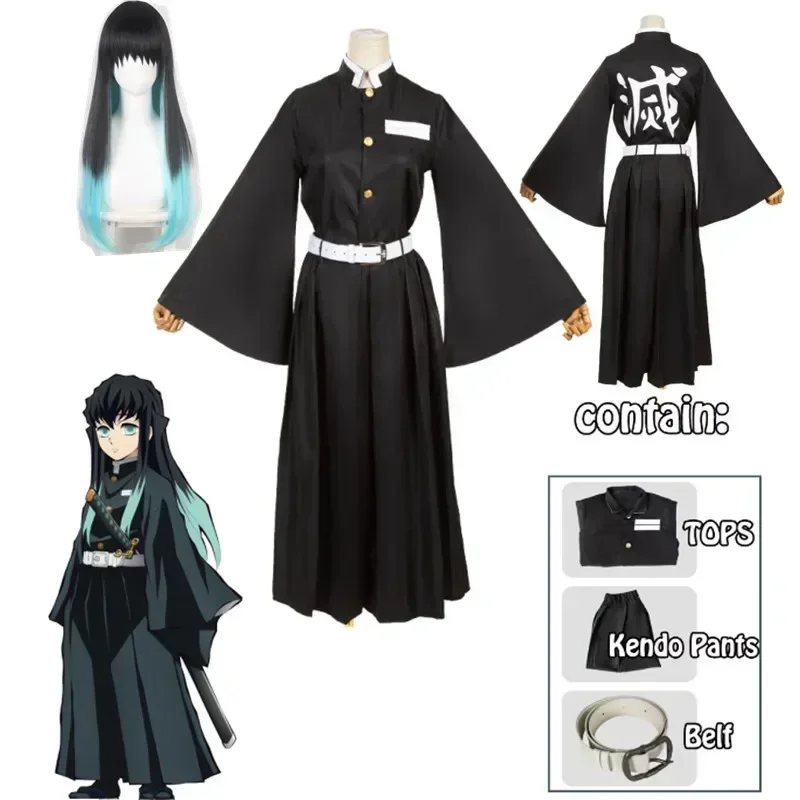 Anime Karakteri Tokito Muichir - Anime Cosplay Manga incelemesi ve fiyatı