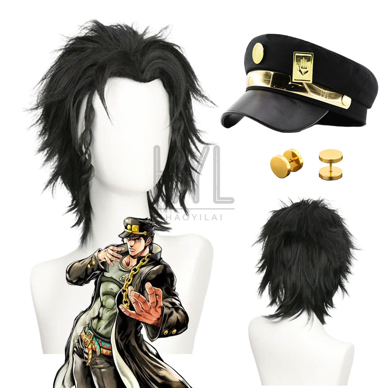 Anime JOJO Jotaro Kujo Cosplay - Jojo Bizarre Hat incelemesi ve fiyatı