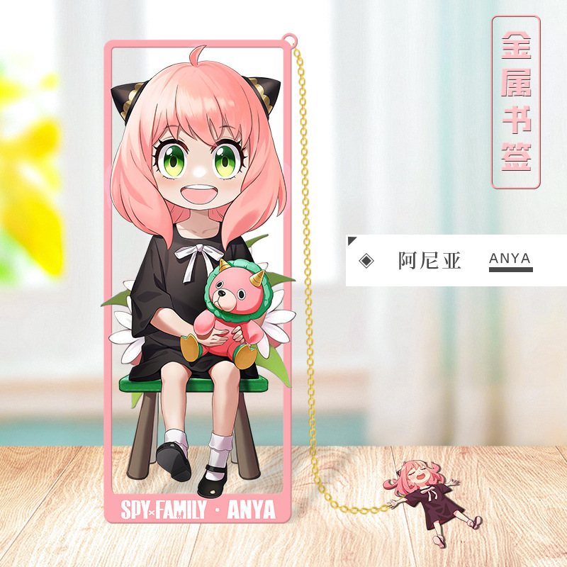 Anime SPY×FAMILY Cosplay Metal - Anime Cosplay Yor Forger incelemesi ve fiyatı
