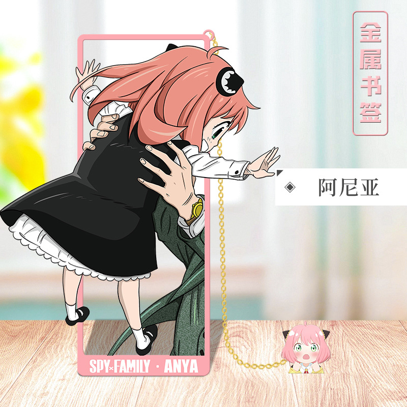 Anime SPY×FAMILY Cosplay Metal - Anime Cosplay Yor Forger incelemesi ve fiyatı