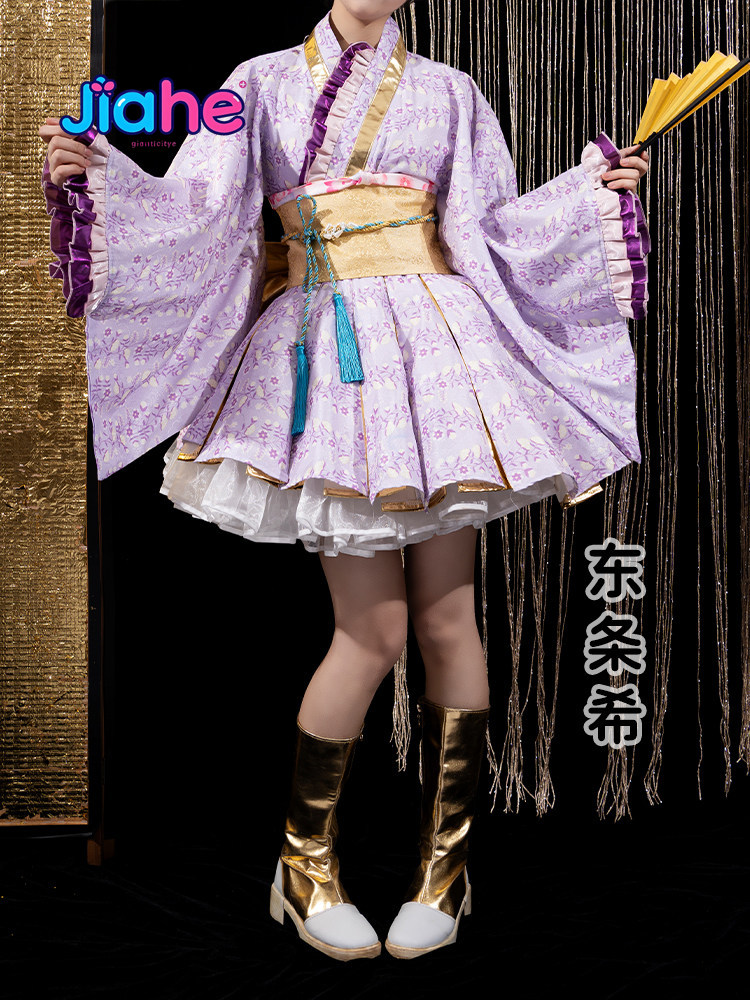 Kotori Minami Nozomi Tojo Rin  - Anime Cosplay Kimono incelemesi ve fiyatı