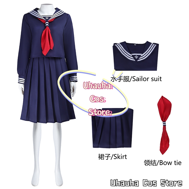Oyun Hinako Shimizu Cosplay Ko - Cosplay Anime Basic incelemesi ve fiyatı