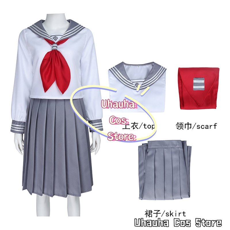 Oyun Hinako Shimizu Cosplay Ko - Cosplay Anime Basic incelemesi ve fiyatı