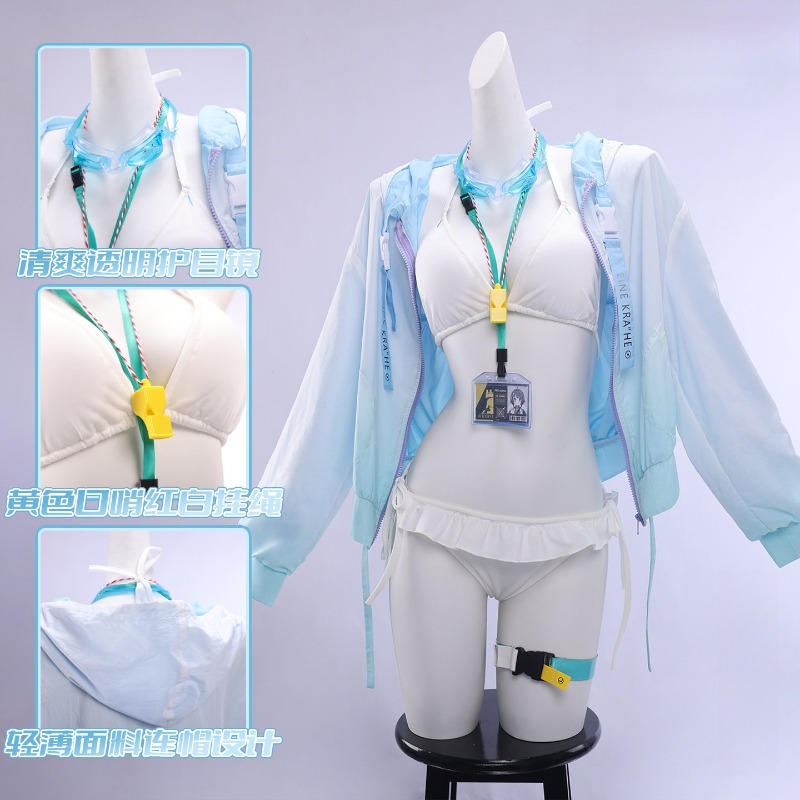 La Pluma Mayo Oyunu Arknights  - Anime Cosplay For Girls incelemesi ve fiyatı