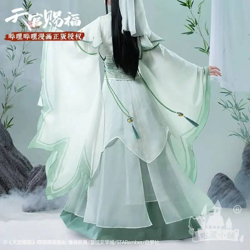 Cadılar Bayramı Otantik Cennet - Anime Cosplay Manga incelemesi ve fiyatı